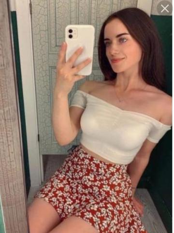 Лина Изумительная Реал